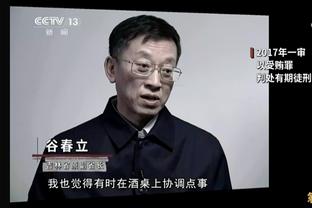 开云棋牌官网首页登录截图3